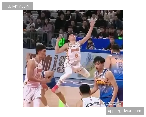 新手看篮球：如何区分非法身体接触与合理防守行为