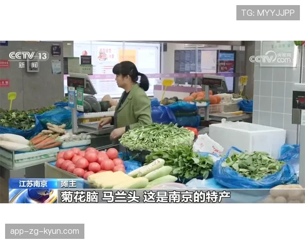 董志豪这生活节奏跟我们天差地别，买个菜都像逛奢侈品店