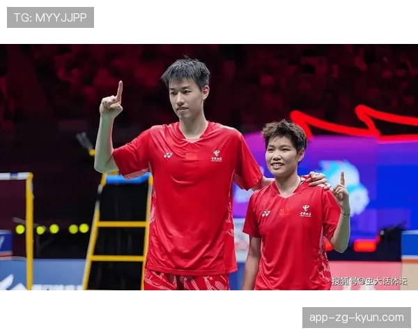 黄东萍赛场上冷静，私下买买买根本停不下来？这反差赢麻了！