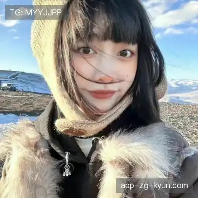 丁震